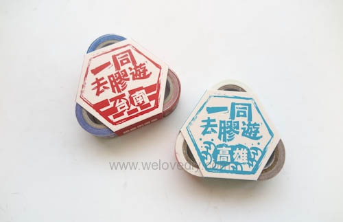 DIY 雙和號雜貨紙膠帶雙十國慶小旗吊飾 (2)