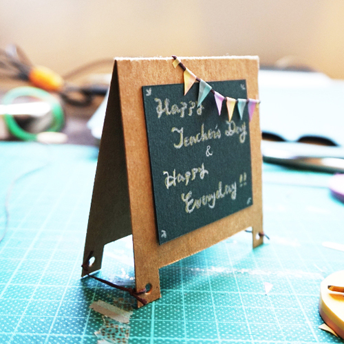 DIY 教師節小黑板造型手工卡片教學