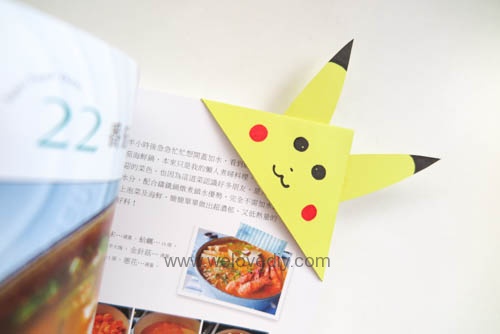 DIY Pokemon Go Bookmark 精靈寶可夢神奇寶貝皮卡丘摺紙書籤 (10)